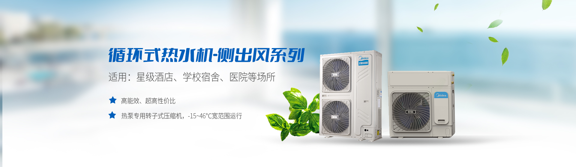 哈尔滨麻豆影院在线观看采暖